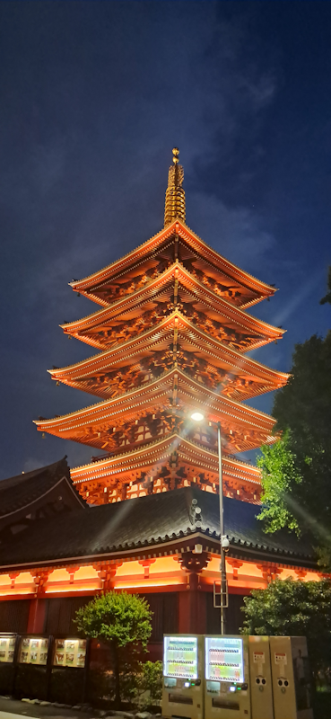 Putovanje Japan avio